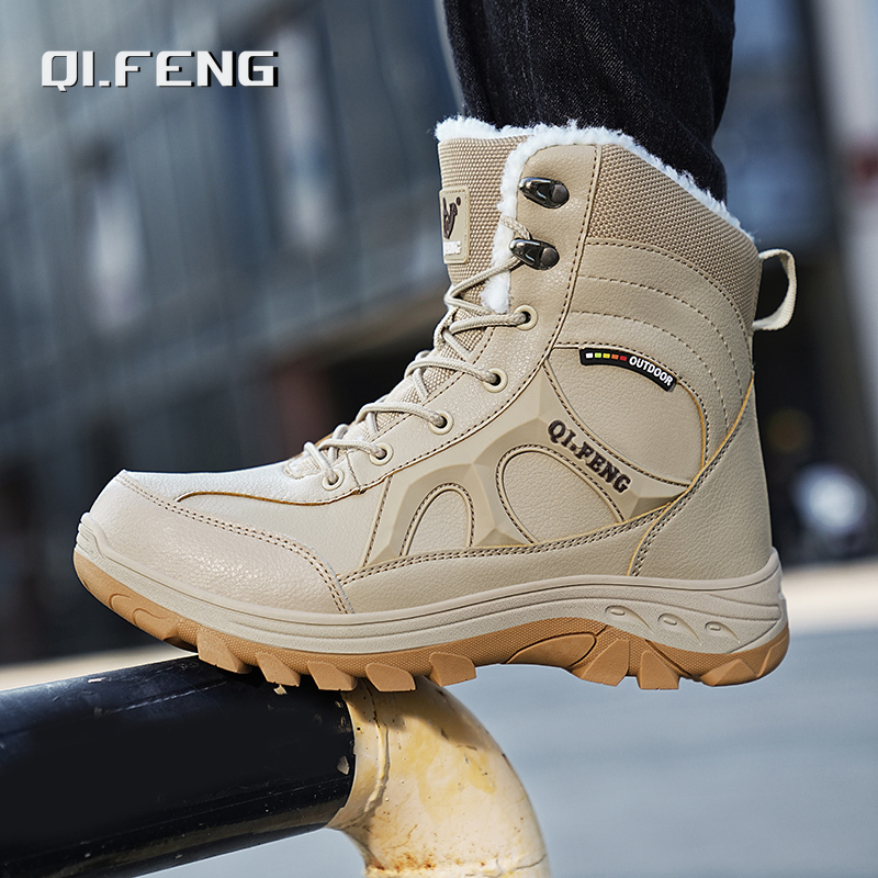 Leatherwork Training - New Men Winter Outdoor Hiking Boots