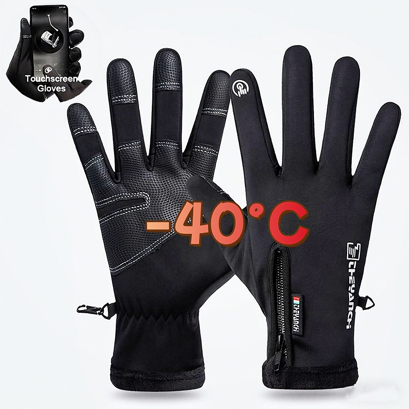 Leather Work Winter Gloves - Winter Gloves -40 ℃ Waterproof Thermal