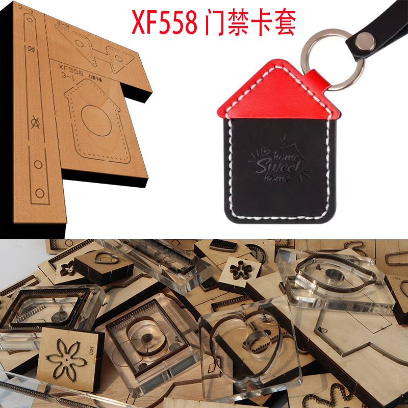 Leathercraft Japan - New Japan Steel Blade Wooden Die