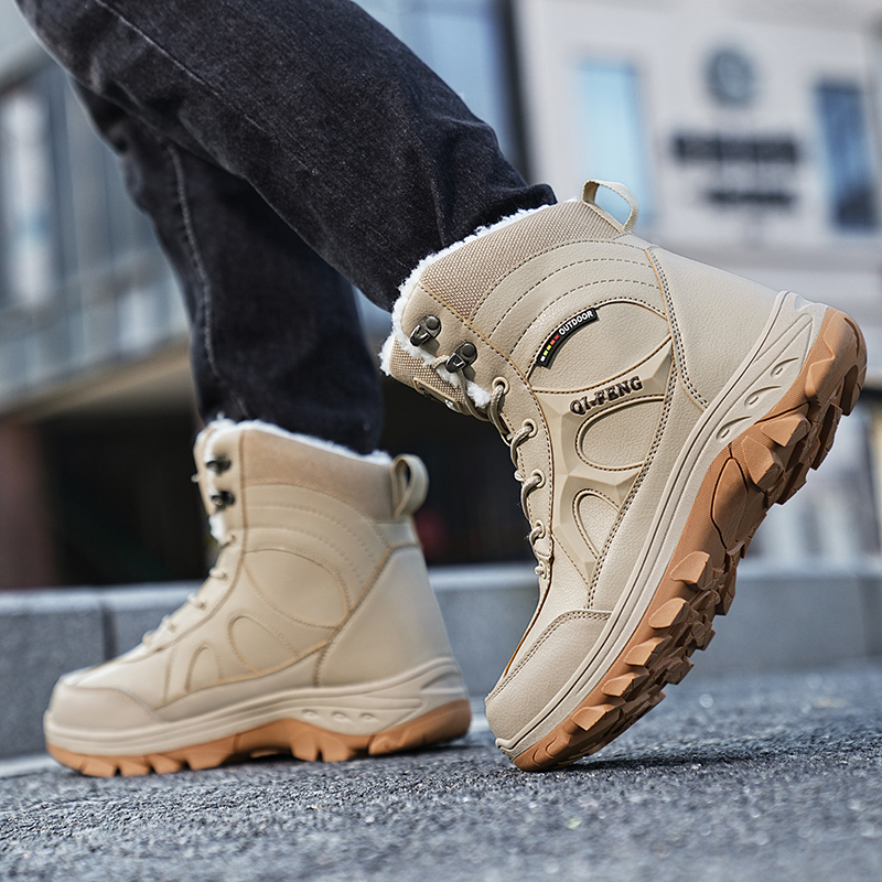 Outdoor Hiking Boots Plus Size - Leatherwork Training recension och pris