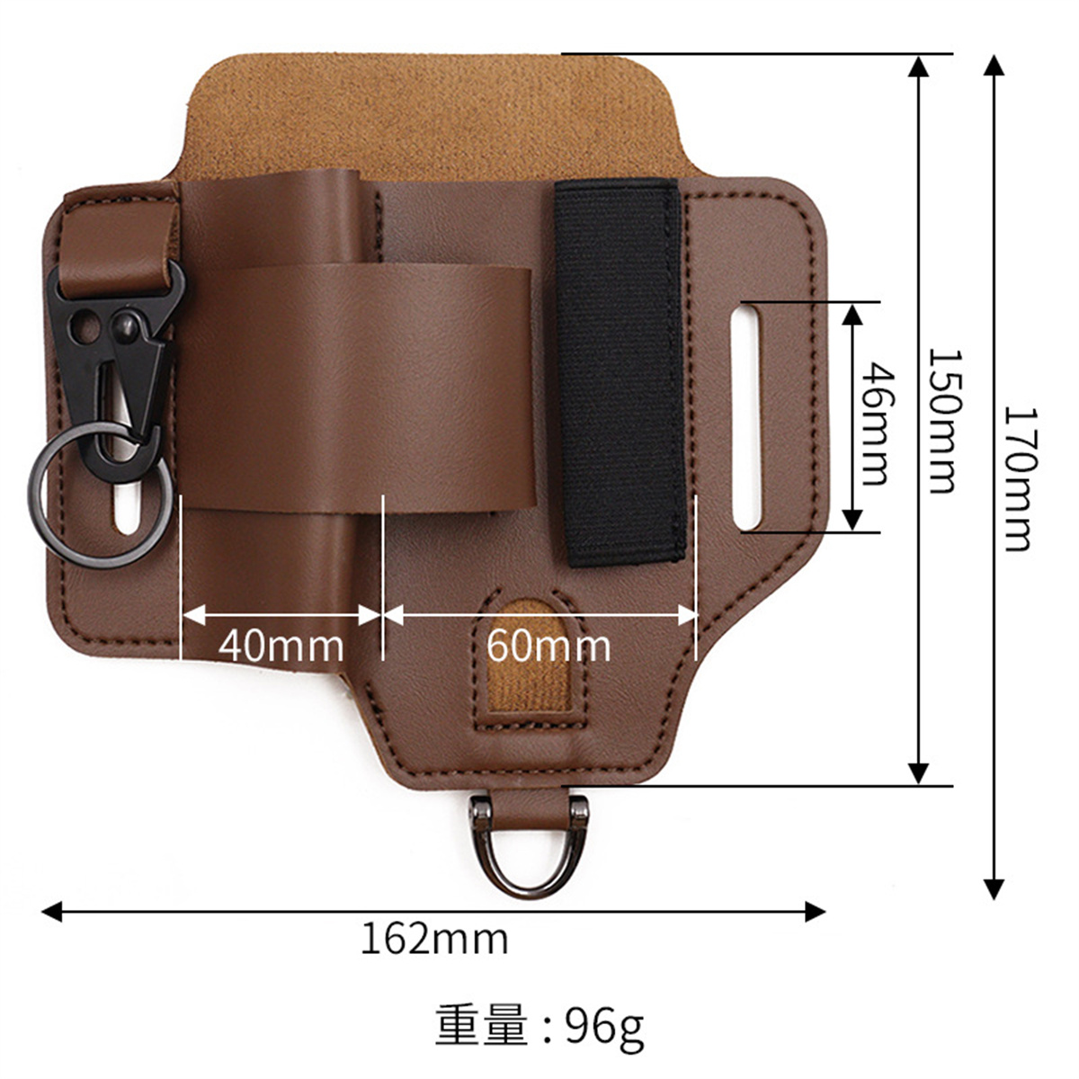 EDC Tactical Tool Holster Wild - Leather Work Bag recension och pris