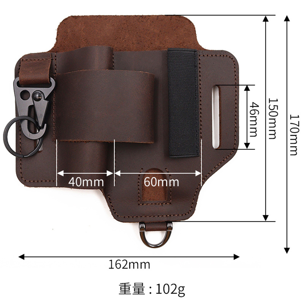 EDC Tactical Tool Holster Wild - Leather Work Bag recension och pris