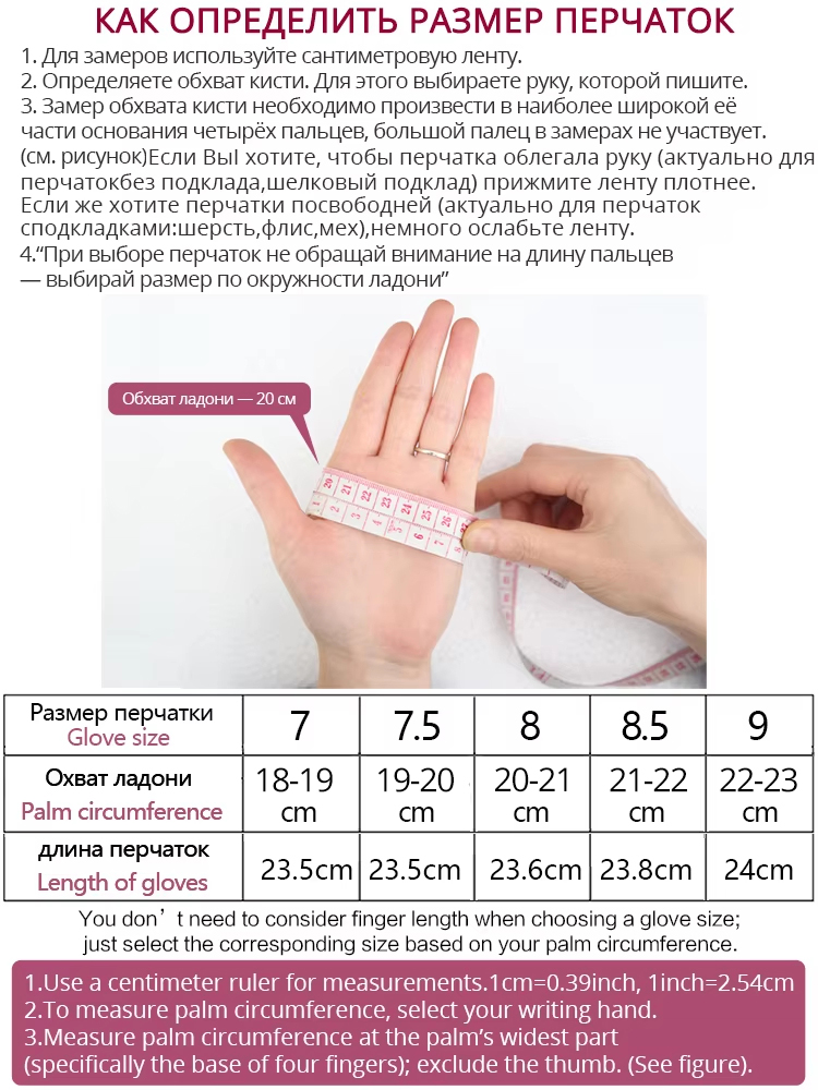 Fashion Simple Warm Women Leat - Leather Work Winter Gloves recension och pris
