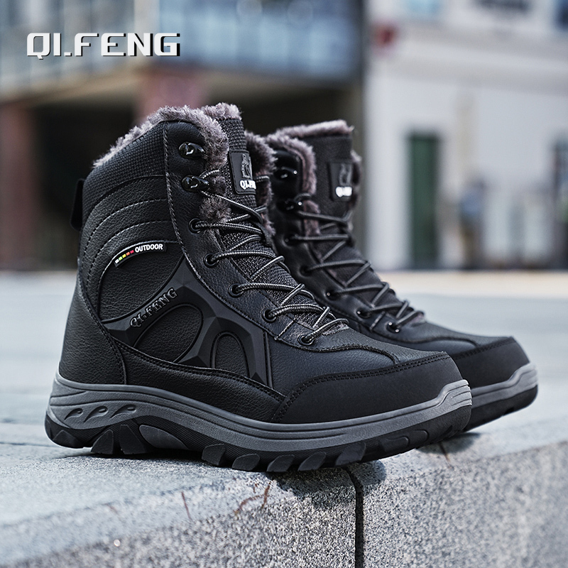 New Men Winter Outdoor Hiking  - Leatherwork Training recension och pris