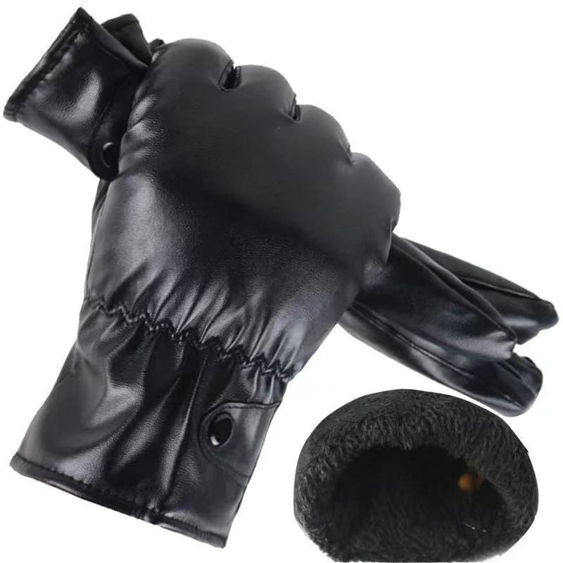 Winter Fashion Black PU Leathe - Leather Work Winter Gloves recension och pris