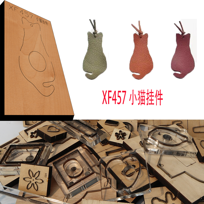 New Japan Steel Blade Wooden D - Leathercraft Japan recension och pris