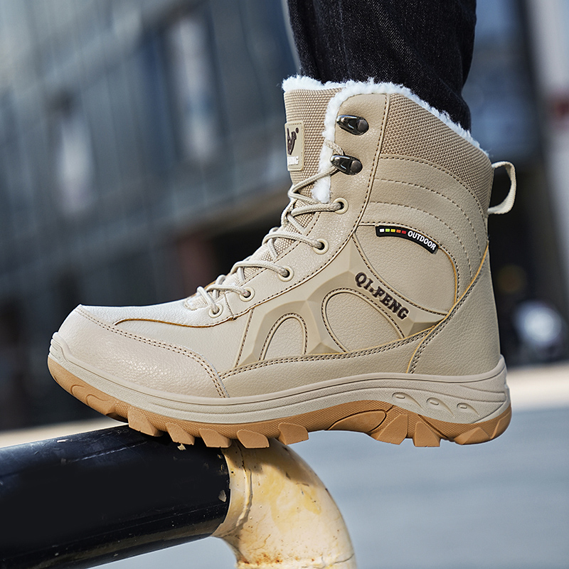 New Men Winter Outdoor Hiking  - Leatherwork Training recension och pris