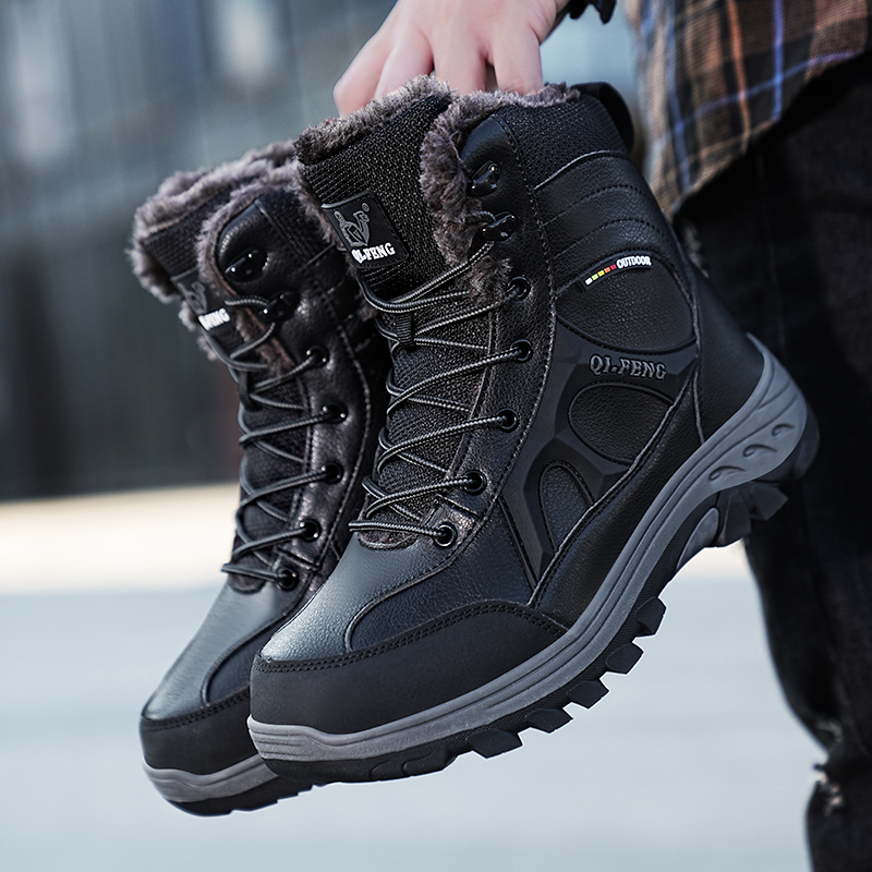 New Men Winter Outdoor Hiking  - Leatherwork Training recension och pris