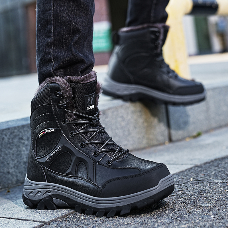 New Men Winter Outdoor Hiking  - Leatherwork Training recension och pris