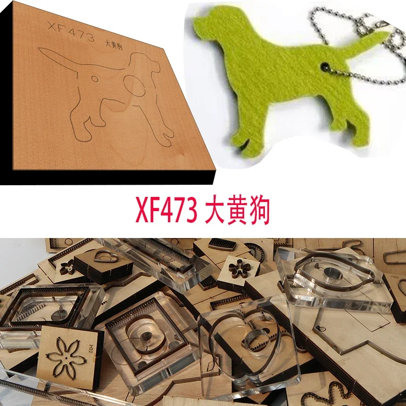 Chinese Rural Dog Leather Craf - Leathercraft Japan recension och pris